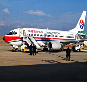 图木舒克唐王城航空空运-当日到达,轻松快捷